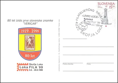 FILATELISTIČNO DRUŠTVO LOVRO KOŠIR ŠKOFJA LOKA